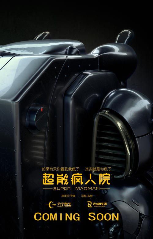Brown Mackie College市场开发文凭证书